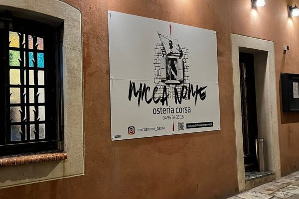 miccanome-1.jpeg
